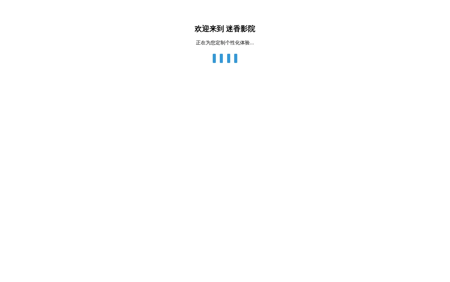 Njkzjjd 页面快照